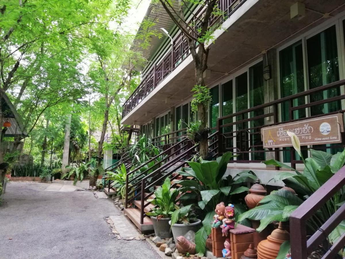 Loei Huen Hao Hug Home&Resort מראה חיצוני תמונה